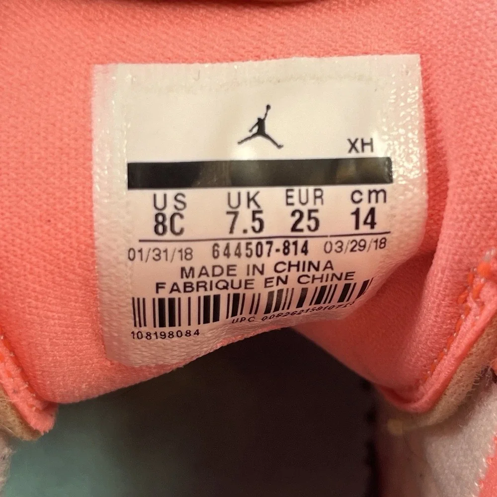 Nike nice gently